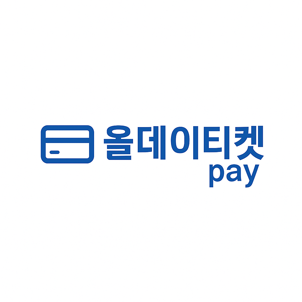 올데이티켓 로고